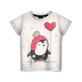 Детская футболка 3D с принтом Пингвин с шариком в Тюмени, 100% гипоаллергенный полиэфир | прямой крой, круглый вырез горловины, длина до линии бедер, чуть спущенное плечо, ткань немного тянется | пингвин
