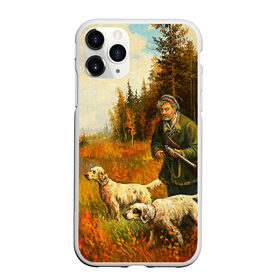 Чехол для iPhone 11 Pro матовый с принтом Охота в Тюмени, Силикон |  | Тематика изображения на принте: hunting | камуфляж | охота | охотник | собака | туризм