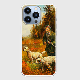 Чехол для iPhone 13 Pro с принтом Охота в Тюмени,  |  | Тематика изображения на принте: hunting | камуфляж | охота | охотник | собака | туризм