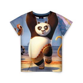 Детская футболка 3D с принтом Кунг фу панда в Тюмени, 100% гипоаллергенный полиэфир | прямой крой, круглый вырез горловины, длина до линии бедер, чуть спущенное плечо, ткань немного тянется | Тематика изображения на принте: kung fu | kung fu panda | panda | кунг фу | кунг фу панда | кунгфу | панда. кунг фу | по