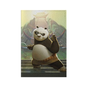 Обложка для паспорта матовая кожа с принтом Кунг фу панда в Тюмени, натуральная матовая кожа | размер 19,3 х 13,7 см; прозрачные пластиковые крепления | Тематика изображения на принте: kung fu | kung fu panda | panda | кунг фу | кунг фу панда | кунгфу | панда. кунг фу | по