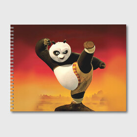 Альбом для рисования с принтом Кунг фу панда в Тюмени, 100% бумага
 | матовая бумага, плотность 200 мг. | kung fu | kung fu panda | panda | кунг фу | кунг фу панда | кунгфу | панда. кунг фу | по