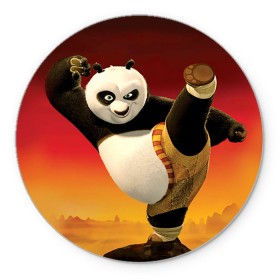 Коврик круглый с принтом Кунг фу панда в Тюмени, резина и полиэстер | круглая форма, изображение наносится на всю лицевую часть | Тематика изображения на принте: kung fu | kung fu panda | panda | кунг фу | кунг фу панда | кунгфу | панда. кунг фу | по