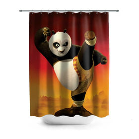 Штора 3D для ванной с принтом Кунг фу панда в Тюмени, 100% полиэстер | плотность материала — 100 г/м2. Стандартный размер — 146 см х 180 см. По верхнему краю — пластиковые люверсы для креплений. В комплекте 10 пластиковых колец | kung fu | kung fu panda | panda | кунг фу | кунг фу панда | кунгфу | панда. кунг фу | по