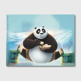 Альбом для рисования с принтом Кунг фу панда в Тюмени, 100% бумага
 | матовая бумага, плотность 200 мг. | панда