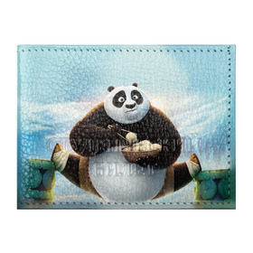 Обложка для студенческого билета с принтом Кунг фу панда в Тюмени, натуральная кожа | Размер: 11*8 см; Печать на всей внешней стороне | Тематика изображения на принте: панда
