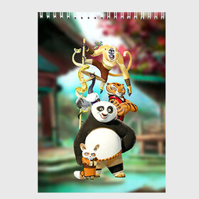 Скетчбук с принтом Кунг фу панда в Тюмени, 100% бумага
 | 48 листов, плотность листов — 100 г/м2, плотность картонной обложки — 250 г/м2. Листы скреплены сверху удобной пружинной спиралью | kung fu | kung fu panda | panda | кунг фу | кунг фу панда | кунгфу | панда. кунг фу | по