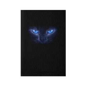 Обложка для паспорта матовая кожа с принтом Кошка с голубыми глазами в Тюмени, натуральная матовая кожа | размер 19,3 х 13,7 см; прозрачные пластиковые крепления | Тематика изображения на принте: глаза | кот | синий
