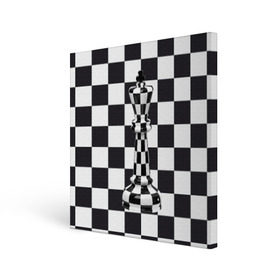 Холст квадратный с принтом Ферзь в Тюмени, 100% ПВХ |  | клетки | ферзь | шахматная доска | шахматы