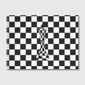 Альбом для рисования с принтом Ферзь в Тюмени, 100% бумага
 | матовая бумага, плотность 200 мг. | клетки | ферзь | шахматная доска | шахматы