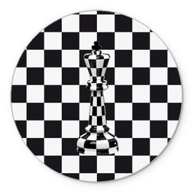 Коврик круглый с принтом Ферзь в Тюмени, резина и полиэстер | круглая форма, изображение наносится на всю лицевую часть | клетки | ферзь | шахматная доска | шахматы