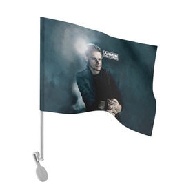 Флаг для автомобиля с принтом Armin Van Buuren в Тюмени, 100% полиэстер | Размер: 30*21 см | addicted | buuren | van | аrmin | армен | бюрен | ван