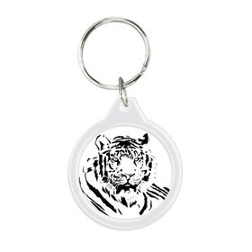 Брелок круглый с принтом Тигр в Тюмени, пластик и полированная сталь | круглая форма, металлическое крепление в виде кольца | взгляд | тигр | трафарет | хищник