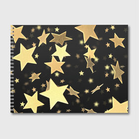 Альбом для рисования с принтом Золотые звезды в Тюмени, 100% бумага
 | матовая бумага, плотность 200 мг. | золотые звезды | орнамент | праздник