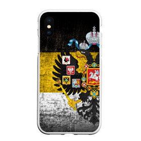 Чехол для iPhone XS Max матовый с принтом Имперский флаг в Тюмени, Силикон | Область печати: задняя сторона чехла, без боковых панелей | русь