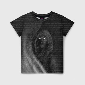 Детская футболка 3D с принтом Тень в Тюмени, 100% гипоаллергенный полиэфир | прямой крой, круглый вырез горловины, длина до линии бедер, чуть спущенное плечо, ткань немного тянется | карандаш | тень | тьма