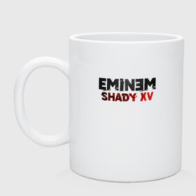 Кружка с принтом Eminem Shady 15 в Тюмени, керамика | объем — 330 мл, диаметр — 80 мм. Принт наносится на бока кружки, можно сделать два разных изображения | 