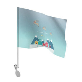 Флаг для автомобиля с принтом Новогодний городок в Тюмени, 100% полиэстер | Размер: 30*21 см | 2016 | новый год | олени | праздник | снег