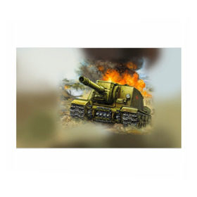 Бумага для упаковки 3D с принтом Военная техника в Тюмени, пластик и полированная сталь | круглая форма, металлическое крепление в виде кольца | tank | tanks | военные | оружие | самолет | самолеты | танк | танки | техника