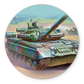 Коврик круглый с принтом Военная техника в Тюмени, резина и полиэстер | круглая форма, изображение наносится на всю лицевую часть | tank | танки