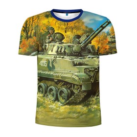 Мужская футболка 3D спортивная с принтом Военная техника в Тюмени, 100% полиэстер с улучшенными характеристиками | приталенный силуэт, круглая горловина, широкие плечи, сужается к линии бедра | tank | танки