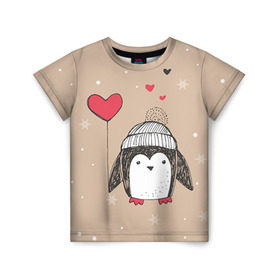 Детская футболка 3D с принтом Пингвин с шариком в Тюмени, 100% гипоаллергенный полиэфир | прямой крой, круглый вырез горловины, длина до линии бедер, чуть спущенное плечо, ткань немного тянется | Тематика изображения на принте: пингвин