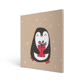 Холст квадратный с принтом Пингвин с подарком в Тюмени, 100% ПВХ |  | пингвин