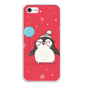 Чехол для iPhone 5/5S матовый с принтом Пингвин с шариком в Тюмени, Силикон | Область печати: задняя сторона чехла, без боковых панелей | пингвин