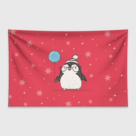 Флаг-баннер с принтом Пингвин с шариком в Тюмени, 100% полиэстер | размер 67 х 109 см, плотность ткани — 95 г/м2; по краям флага есть четыре люверса для крепления | Тематика изображения на принте: пингвин
