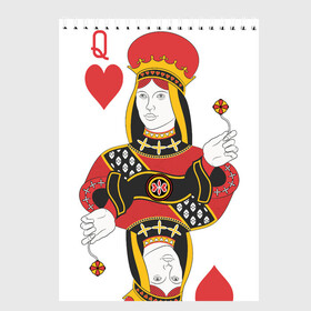 Скетчбук с принтом Дама в Тюмени, 100% бумага
 | 48 листов, плотность листов — 100 г/м2, плотность картонной обложки — 250 г/м2. Листы скреплены сверху удобной пружинной спиралью | Тематика изображения на принте: 14 февраля | love | влюбленные | карты | королева | король | лав | любовь | пара | парные | подарок