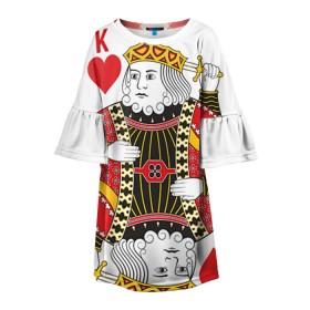 Детское платье 3D с принтом Король в Тюмени, 100% полиэстер | прямой силуэт, чуть расширенный к низу. Круглая горловина, на рукавах — воланы | 14 февраля | love | влюбленные | карты | король | любовь | пара | парные
