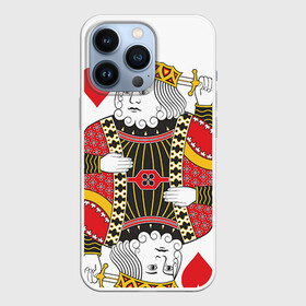Чехол для iPhone 13 Pro с принтом Король в Тюмени,  |  | Тематика изображения на принте: 14 февраля | love | влюбленные | карты | король | любовь | пара | парные