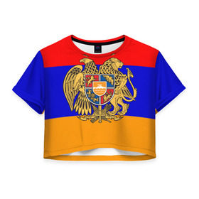 Женская футболка 3D укороченная с принтом Герб и флаг Армении в Тюмени, 100% полиэстер | круглая горловина, длина футболки до линии талии, рукава с отворотами | armenia | армения | герб | флаг