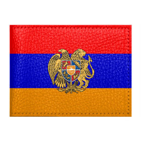 Обложка для студенческого билета с принтом Герб и флаг Армении в Тюмени, натуральная кожа | Размер: 11*8 см; Печать на всей внешней стороне | armenia | армения | герб | флаг