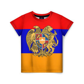 Детская футболка 3D с принтом Герб и флаг Армении в Тюмени, 100% гипоаллергенный полиэфир | прямой крой, круглый вырез горловины, длина до линии бедер, чуть спущенное плечо, ткань немного тянется | Тематика изображения на принте: armenia | армения | герб | флаг