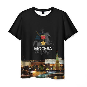 Мужская футболка 3D с принтом Город-герой Москва в Тюмени, 100% полиэфир | прямой крой, круглый вырез горловины, длина до линии бедер | Тематика изображения на принте: город герой москва.города герои | кремль | москва | победоносец | столица