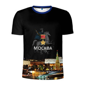Мужская футболка 3D спортивная с принтом Город-герой Москва в Тюмени, 100% полиэстер с улучшенными характеристиками | приталенный силуэт, круглая горловина, широкие плечи, сужается к линии бедра | Тематика изображения на принте: город герой москва.города герои | кремль | москва | победоносец | столица