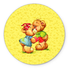 Коврик круглый с принтом Влюбленные мишки в Тюмени, резина и полиэстер | круглая форма, изображение наносится на всю лицевую часть | 14 февраля | bear | love | teddy | валентин | влюбленный | любовь | милый | мишка | рисунок | сердечко | сердце