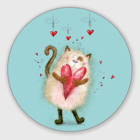Коврик круглый с принтом Котик в Тюмени, резина и полиэстер | круглая форма, изображение наносится на всю лицевую часть | 14 февраля | bear | love | teddy | валентин | влюбленный | киска | кот | котик | любовь | милый | рисунок | сердечко | сердце