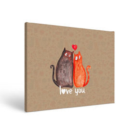 Холст прямоугольный с принтом Влюбленные котики в Тюмени, 100% ПВХ |  | 14 февраля | bear | love | teddy | валентин | влюбленный | киска | кот | котик | любовь | милый | рисунок | сердечко | сердце