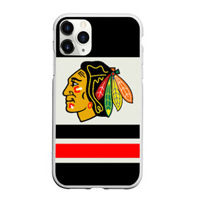 Чехол для iPhone 11 Pro матовый с принтом Chicago Blackhawks в Тюмени, Силикон |  | Тематика изображения на принте: chicago blackhawks | hockey | nhl | нхл | хоккей