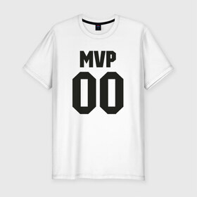Мужская футболка премиум с принтом MVP в Тюмени, 92% хлопок, 8% лайкра | приталенный силуэт, круглый вырез ворота, длина до линии бедра, короткий рукав | sport | баскетбол | бейсбол | лучший | спорт | футбол
