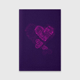 Обложка для паспорта матовая кожа с принтом Облака любви в Тюмени, натуральная матовая кожа | размер 19,3 х 13,7 см; прозрачные пластиковые крепления | Тематика изображения на принте: 14 февраля | love | влюбленный | любовь | рисунок | сердечки | сердечко | сердце