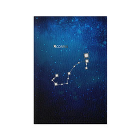 Обложка для паспорта матовая кожа с принтом Скорпион в Тюмени, натуральная матовая кожа | размер 19,3 х 13,7 см; прозрачные пластиковые крепления | скорпион