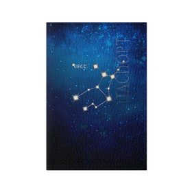 Обложка для паспорта матовая кожа с принтом Дева в Тюмени, натуральная матовая кожа | размер 19,3 х 13,7 см; прозрачные пластиковые крепления | Тематика изображения на принте: дева | звезда | звезды | знак зодиака | космос | созвездие