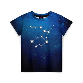 Детская футболка 3D с принтом Дева в Тюмени, 100% гипоаллергенный полиэфир | прямой крой, круглый вырез горловины, длина до линии бедер, чуть спущенное плечо, ткань немного тянется | дева | звезда | звезды | знак зодиака | космос | созвездие
