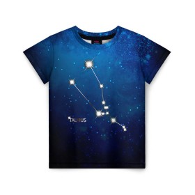 Детская футболка 3D с принтом Телец в Тюмени, 100% гипоаллергенный полиэфир | прямой крой, круглый вырез горловины, длина до линии бедер, чуть спущенное плечо, ткань немного тянется | Тематика изображения на принте: звезда | звезды | знак зодиака | космос | созвездие | телец