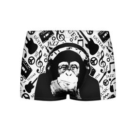 Мужские трусы 3D с принтом Шимпанзе в наушниках в Тюмени, 50% хлопок, 50% полиэстер | классическая посадка, на поясе мягкая тканевая резинка | джаз | музыка | обезьяна | рок | шимпанзе в наущниках