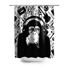 Штора 3D для ванной с принтом Шимпанзе в наушниках в Тюмени, 100% полиэстер | плотность материала — 100 г/м2. Стандартный размер — 146 см х 180 см. По верхнему краю — пластиковые люверсы для креплений. В комплекте 10 пластиковых колец | джаз | музыка | обезьяна | рок | шимпанзе в наущниках