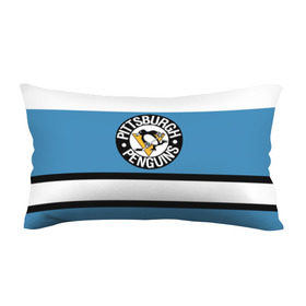 Подушка 3D антистресс с принтом Pittsburgh Penguins blue в Тюмени, наволочка — 100% полиэстер, наполнитель — вспененный полистирол | состоит из подушки и наволочки на молнии | hockey | nhl | pittsburgh penguins | нхл | хоккей